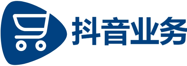 抖音24小时秒单业务平台免费-快手点赞50个赞秒到-dy业务下单24小时
